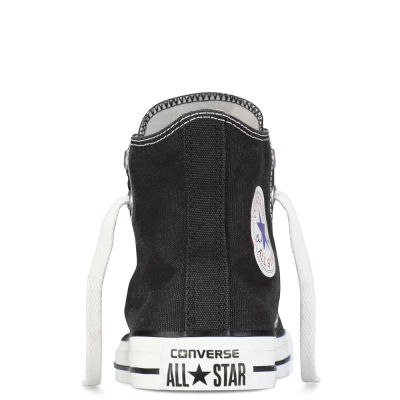Converse 3J231 Çocuk Günlük Ayakkabı - 4